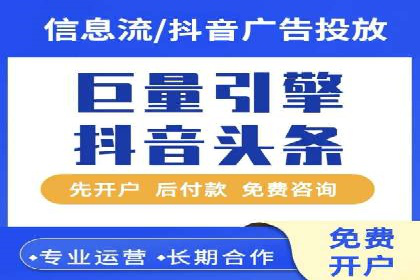 百度推广代运营公司案例分享：效果显著的销售增长